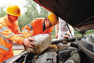 南浔区额尔古纳道路救援